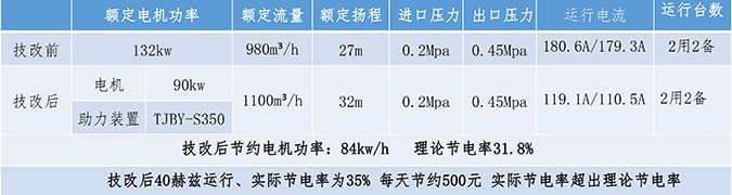 瑞星樣本-14_03.jpg