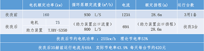 瑞星樣本-16_03.jpg