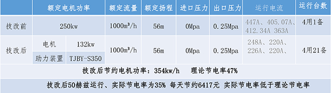 瑞星樣本-18_03.jpg