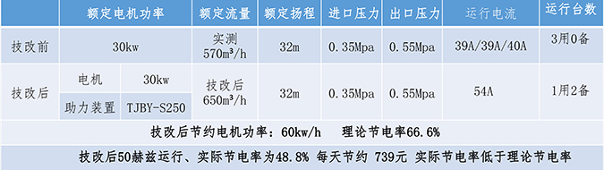 瑞星樣本-20_03.jpg